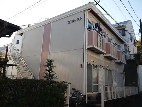 コロボックル