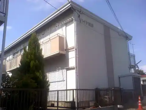 ハイツ相原