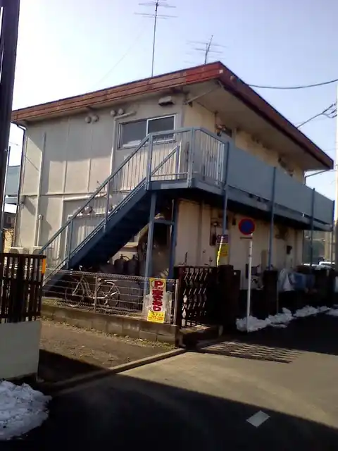 斉藤荘
