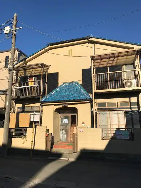 星野ハイツ