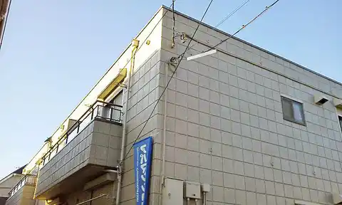 汀ハイツ