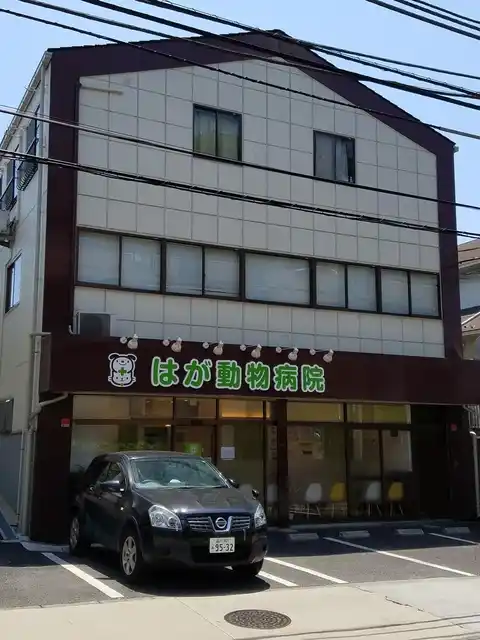 コスモスビル
