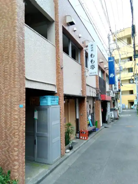 第二セイワレジデンス
