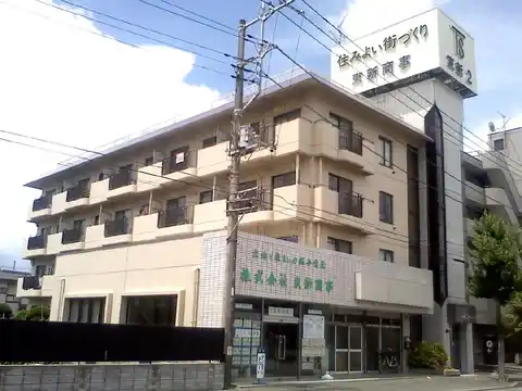 サンシャインクボタ