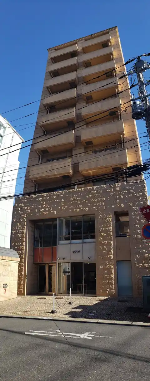 ドゥリエール