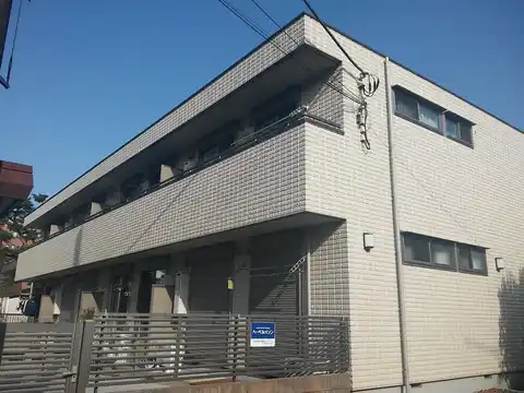 アコーラ国立
