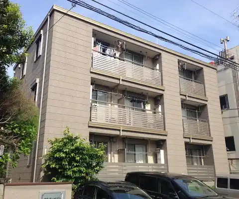 アルティメゾン