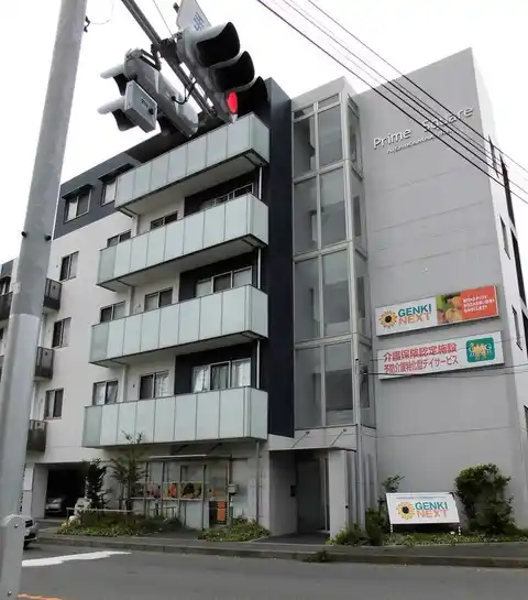 プライムスクエア西鎌倉