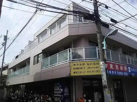 セントラル椎名町