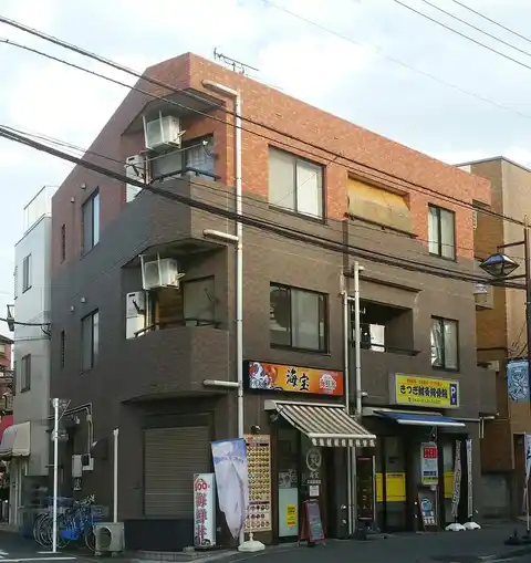 エスビル