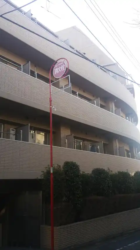パレステュディオ大塚