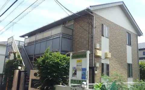 サンヴィレッジ国立