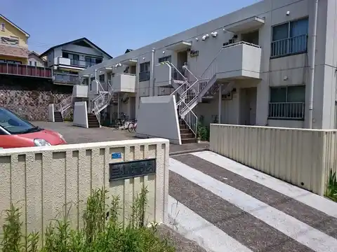 三信テラス