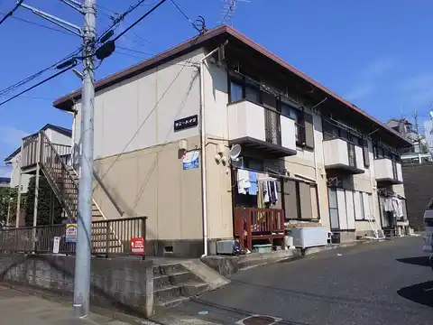 サニーハイツ