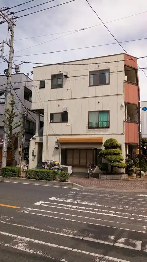 新和ハイツ