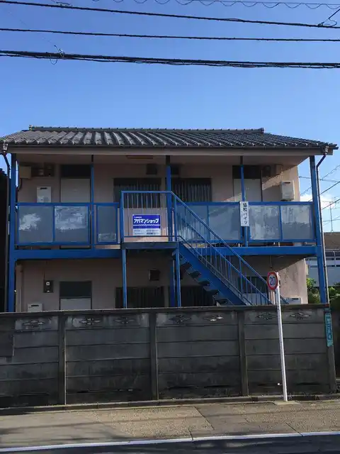 協和ハイツ