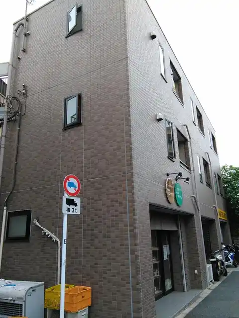 越後屋ビル