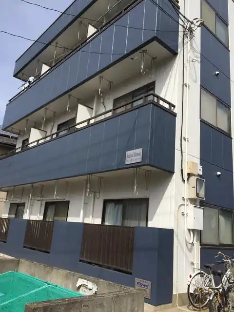 三幸マンション