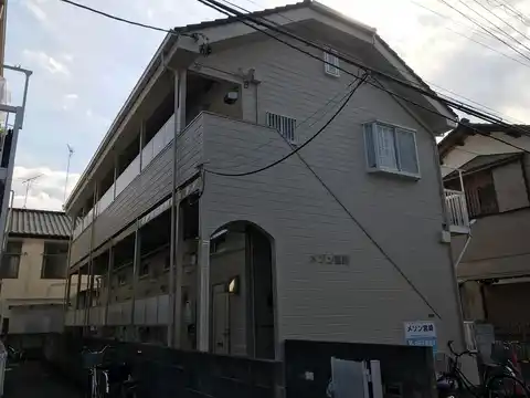メゾン宮崎