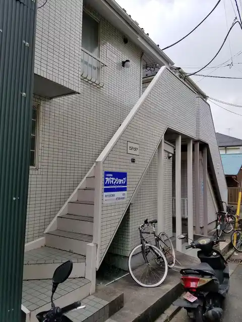 ピアハウス