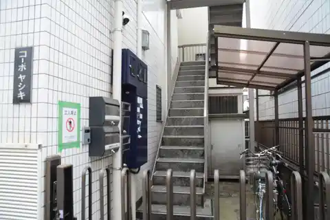 コーポヤシキ
