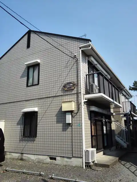 ファミール共和