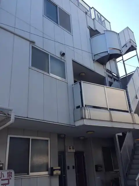 小泉マンション