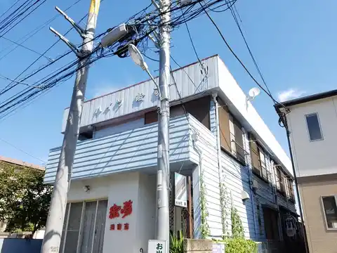 ハイツ絵夢