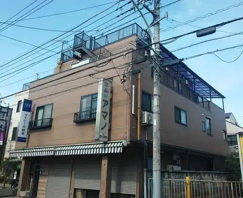 アマノビル