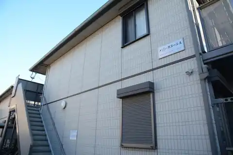 メゾンボヌールA