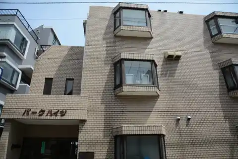 パークハイツ