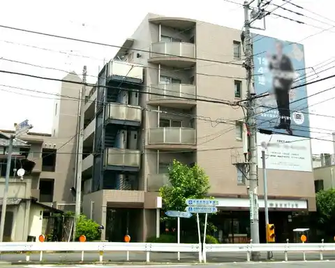 吉祥寺北町ハイム