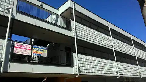 アーバンヒルズ鷺沼III