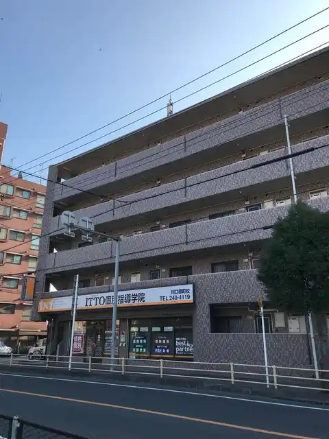 ジュネグリーン