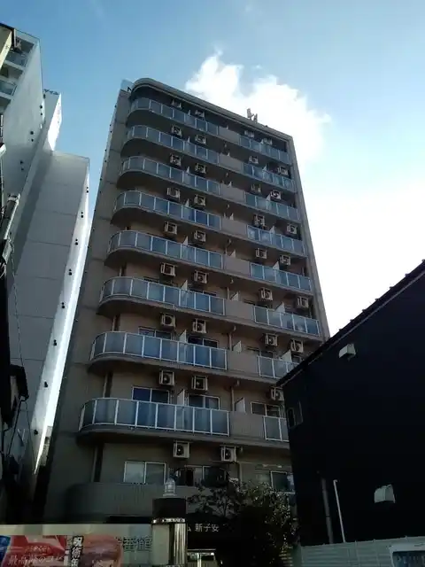 ネオマイム新子安弐番館