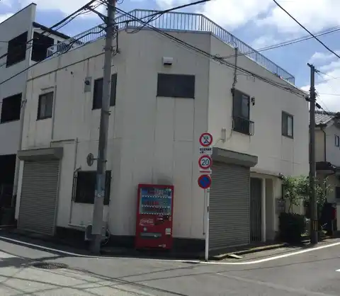 遠藤ハイツ