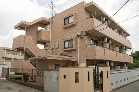 高根ヒルズ