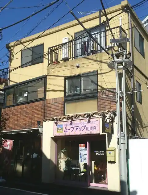 ファインコートYT