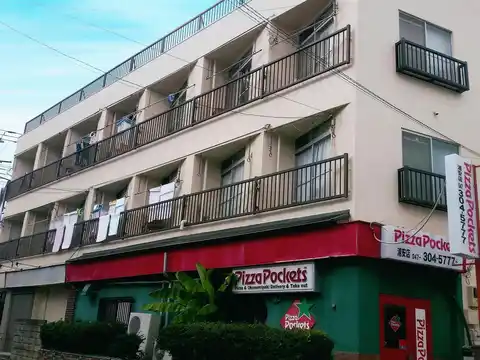 第一川富ビル