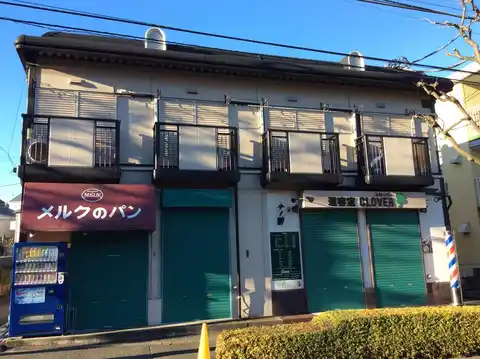 シェイプ・スワA