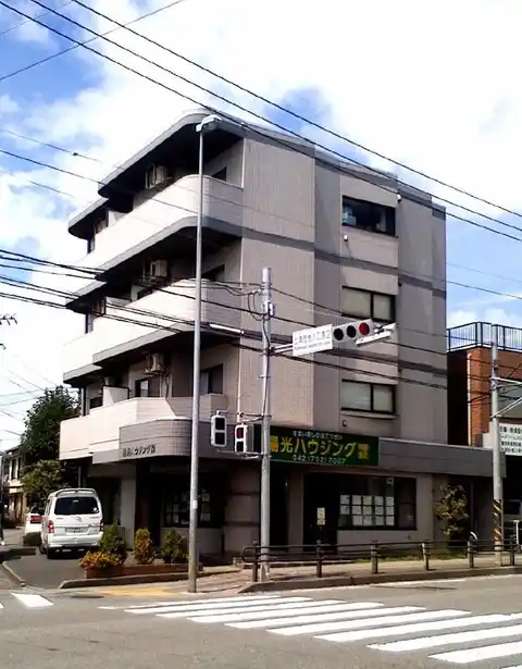 陽光ビル