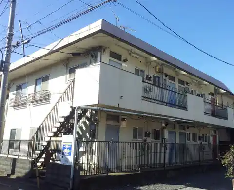 男鹿マンション