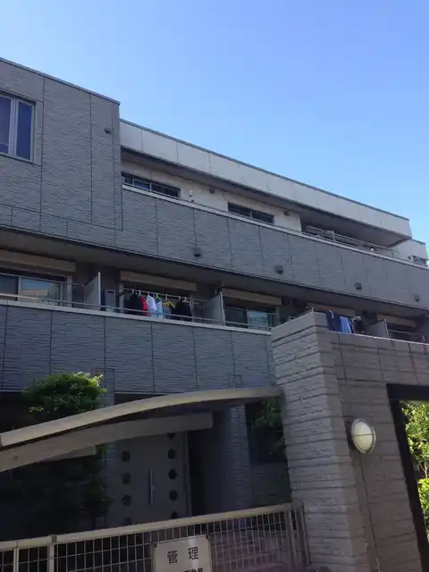 ドマーニ