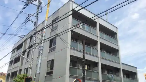 リベルタ国立