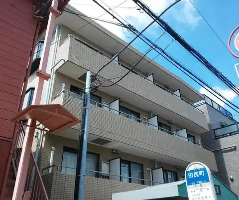 ビラ5103