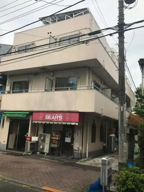 パールハイツ