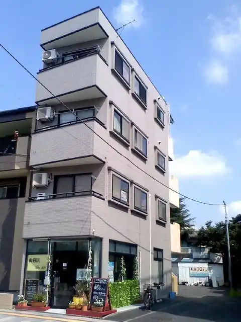 和進ビル