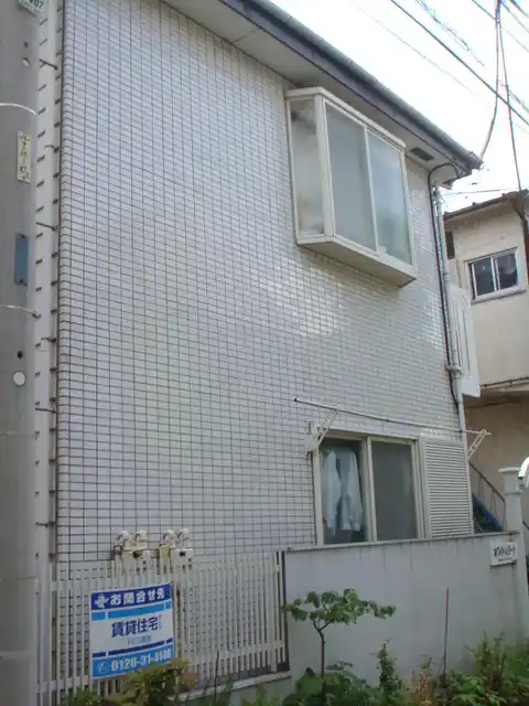 ホワイトレジーナ