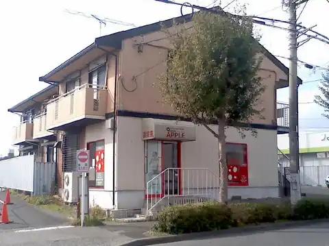 エクセル内田
