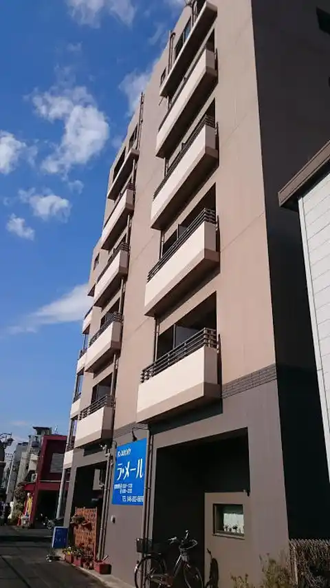 メリア北浦和